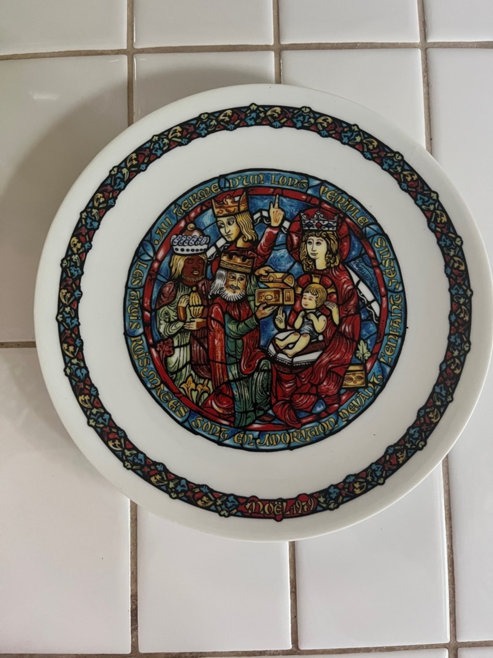 Vintage DARCEAU-LIMOGES